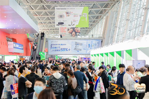 Latest company news about Chengdu I-ReHealth Tıbbi Cihazlar Şirketi Dental South China International Expo'ya katıldı.